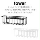 フィルフック収納ラックL
