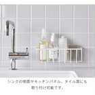 フィルフック収納ラックL