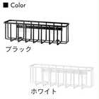 フィルフック収納ラックL