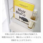 マグネット冷蔵庫サイドラック