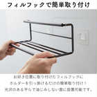 フィルフックワイドジャグボトルホルダーL