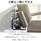 フィルフックワイドジャグボトルホルダーL
