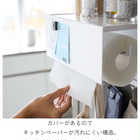 マグネットトレー付きキッチンペーパーホルダー