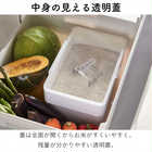 密閉シンク下米びつ 5kg 軽量カップ付
