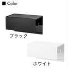 マグネットトレー付きキッチンペーパーホルダー