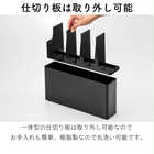 シートまな板が収納できるツールスタンドワイド