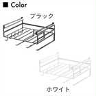 吊り戸棚の下を有効活用!戸棚下多機能ラック