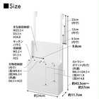 シンク扉オールインワンキッチンツールホルダー