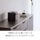 そのまま入れられる蚊取り線香収納ポット 角型
