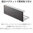 マグネットワイドジャグボトルホルダーL