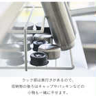マグネットワイドジャグボトルホルダーL