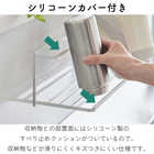 マグネットワイドジャグボトルホルダーL