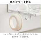 マグネットワイドジャグボトルホルダーL