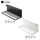 マグネットワイドジャグボトルホルダーL