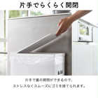 【1個単品】スリム蓋付きゴミ箱 TOWER
