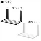 洗濯機横マグネット折り畳み棚