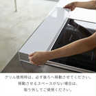 奥行ワイド棚付き伸縮排気口カバー