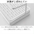 ワイドジャグボトルスタンド