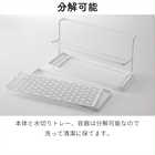 ワイドジャグボトルスタンド