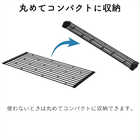 折り畳み水切りラックL