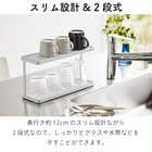 トレー付きジャグボトル&グラススタンド 2段