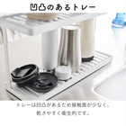 トレー付きジャグボトル&グラススタンド 2段