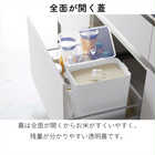 密閉米びつ 10kg 軽量カップ付き
