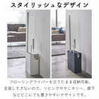 【tower タワー】クリーナーツールオーガナイザー