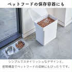 密閉米びつ 10kg 軽量カップ付き