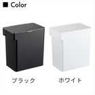 密閉米びつ 10kg 軽量カップ付き