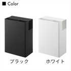 【tower タワー】クリーナーツールオーガナイザー