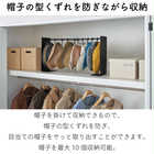 【tower タワー】帽子収納スタンド