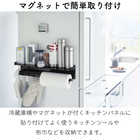 【tower タワー】マグネットワイドキッチンツールフック&トレー