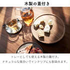蓋付き収納ケースラウンド リン