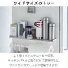 【tower タワー】マグネットワイドキッチンツールフック&トレー