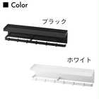 【tower タワー】マグネットワイドキッチンツールフック&トレー
