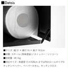 片手でカット戸棚下キッチンペーパーホルダー カバー付き L