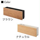 石こうボード壁対応 タブレット&リモコンホルダー リン