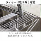 【tower タワー】折り畳み水切りシリコーントレー付きL