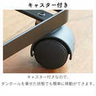 【tower タワー】そのまま結束できるダンボールストッカー