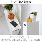 【tower タワー】トイレットペーパーストッカー