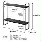 下が拭けるコンロ横ラック 2段