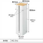 【tower タワー】石こうボード壁対応 隠せるトイレットペーパーホルダー