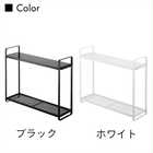 コンロ横ラック2段