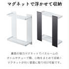 【tower タワー】マグネットバスルームラック2段