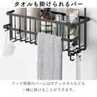 【tower タワー】引っ掛けバスルームバスケット ワイド