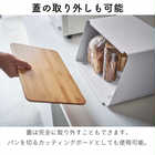 【tower タワー】蓋が外せるブレッドケース