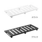 【tower タワー】押入れ収納ロング台車