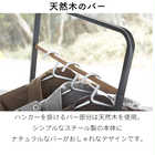 【tower タワー】コートハンガー KD