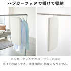 【tower タワー】スチールメッシュ アイロン台